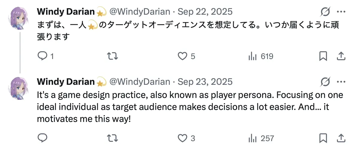 💫: target audience.